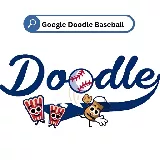 Google Doodle Baseball